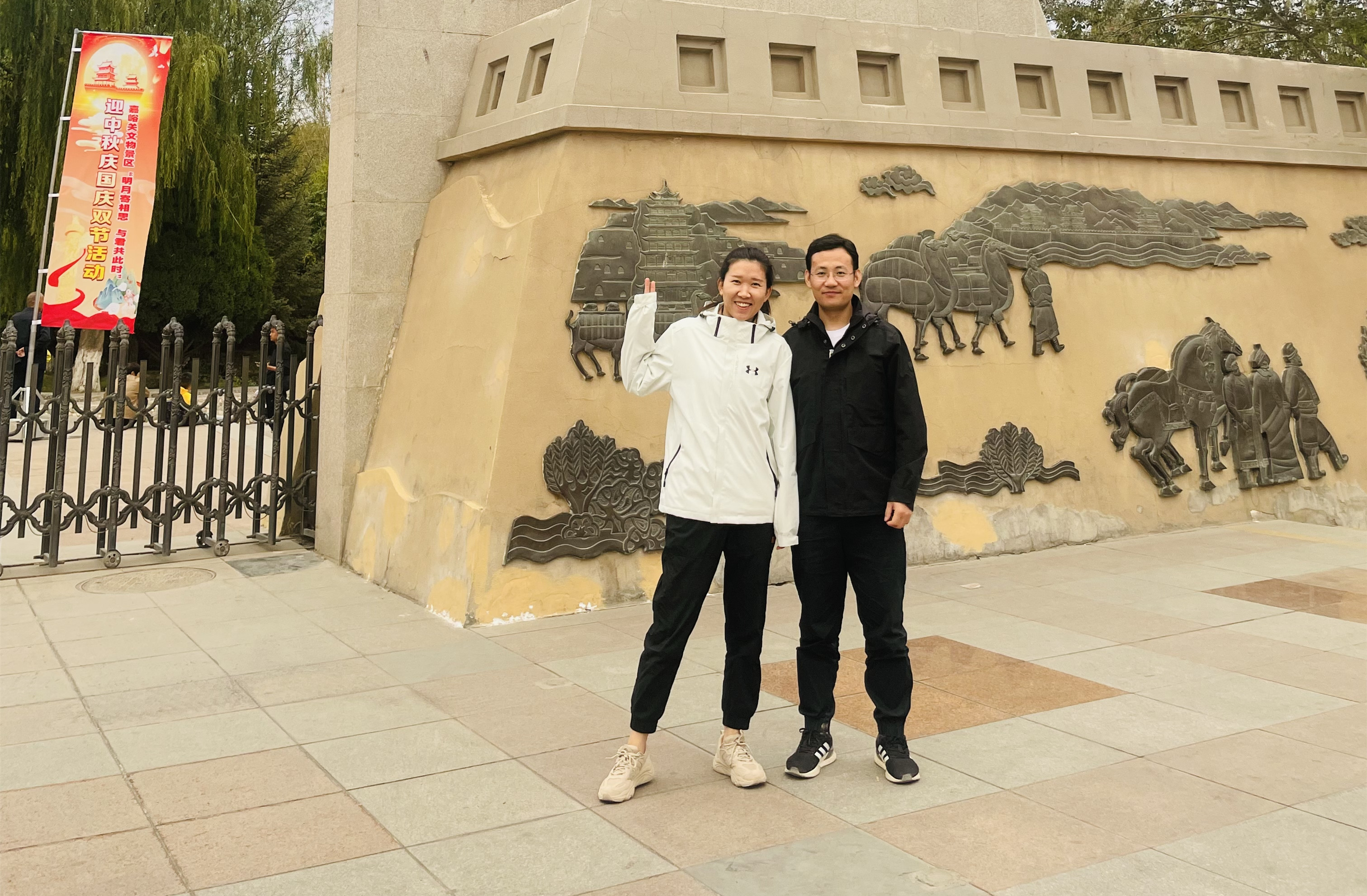 张心宇与王凯.jpg