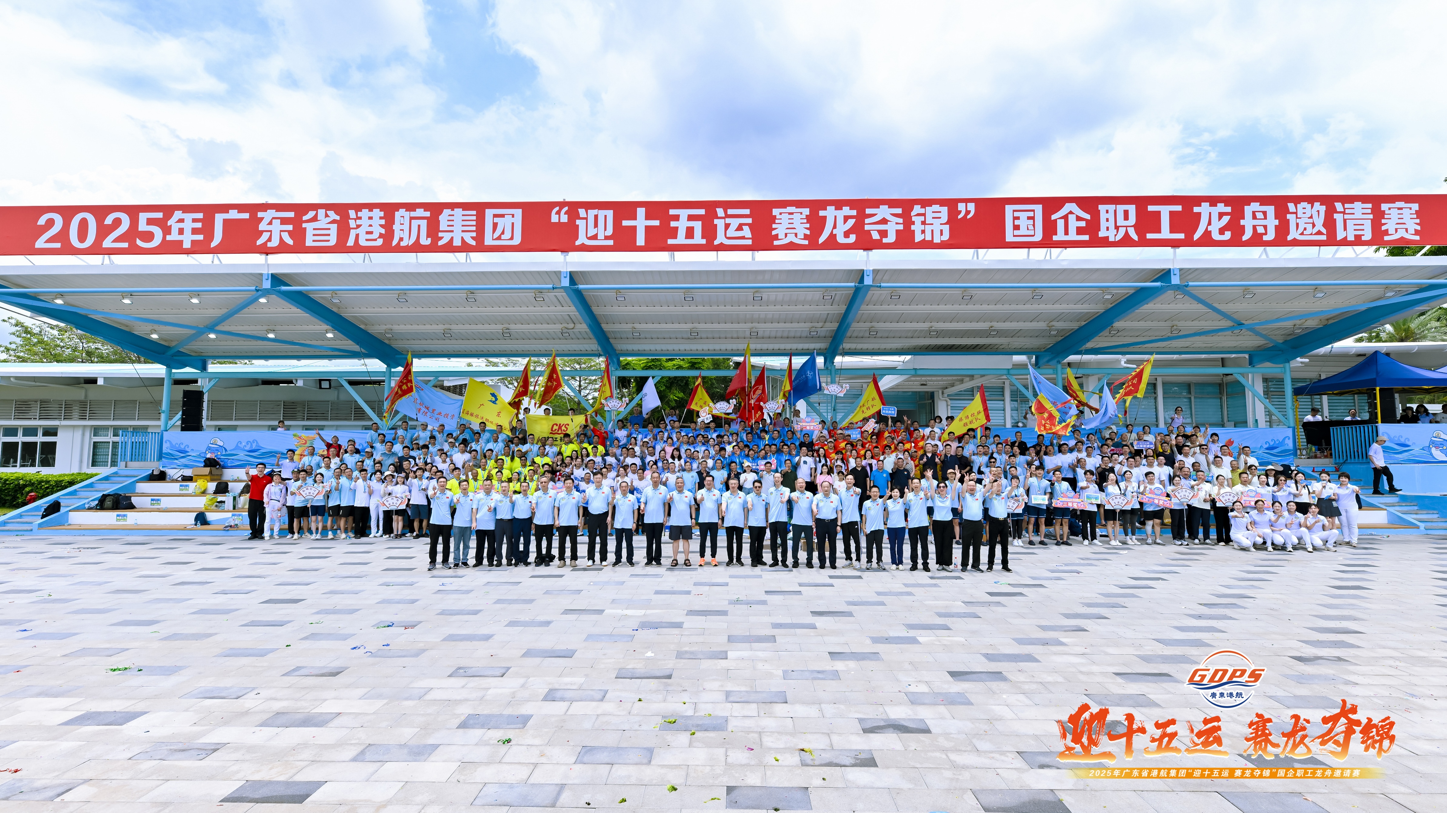 合照 (1).jpg