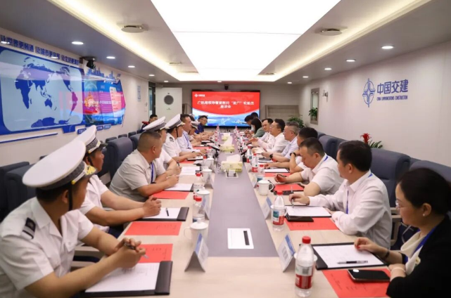 姜松、何勇到“浚广”调研慰问.png 姜松、何勇到“浚广”调研慰问.png