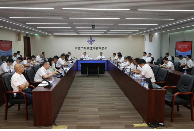 公司召开2026年三季度司务会.png 公司召开2026年三季度司务会.png