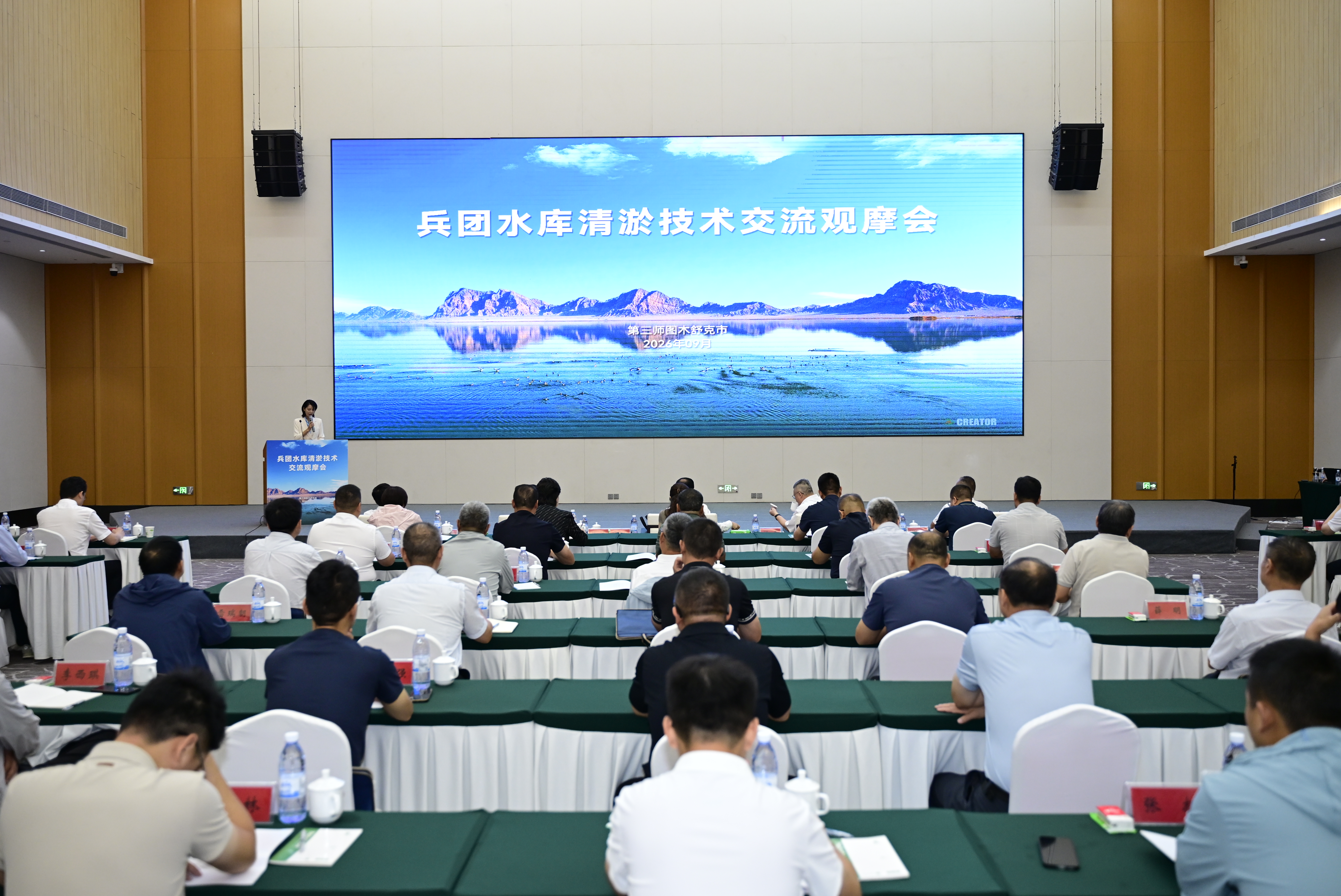 “重器浚河湖,碧水润兵团”水库清淤观摩会.jpg “重器浚河湖,碧水润兵团”水库清淤观摩会.jpg